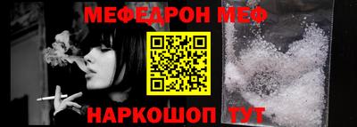 дмт Волгодонск