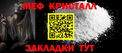 дмт Волгодонск