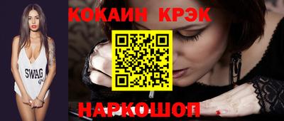 амф Волжский