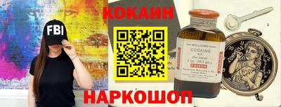 амф Волжский