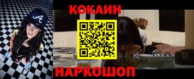 амф Волжский