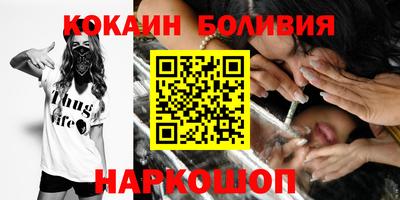 дмт Волгодонск