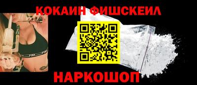 прущие грибы Волжск