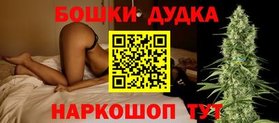 амф Волжский