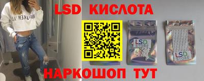 амф Волжский