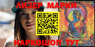 прущие грибы Волжск