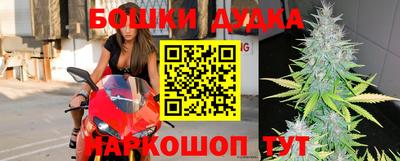 амф Волжский