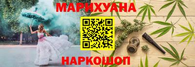 дмт Волгодонск