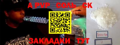 дмт Волгодонск