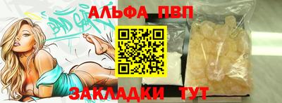 дмт Волгодонск