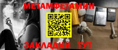 дмт Волгодонск