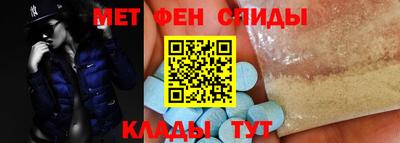 дмт Волгодонск