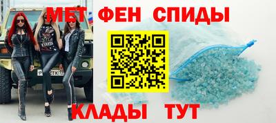 прущие грибы Волжск
