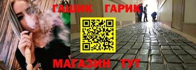 дмт Волгодонск