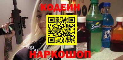 дмт Волгодонск