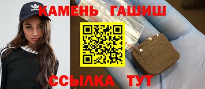 дмт Волгодонск
