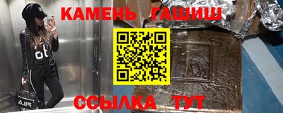 амф Волжский