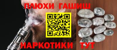 амф Волжский
