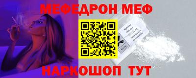 прущие грибы Волжск