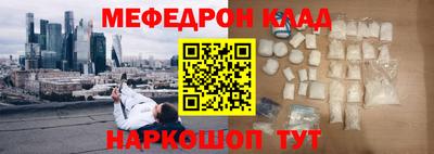 шишки Нарткала